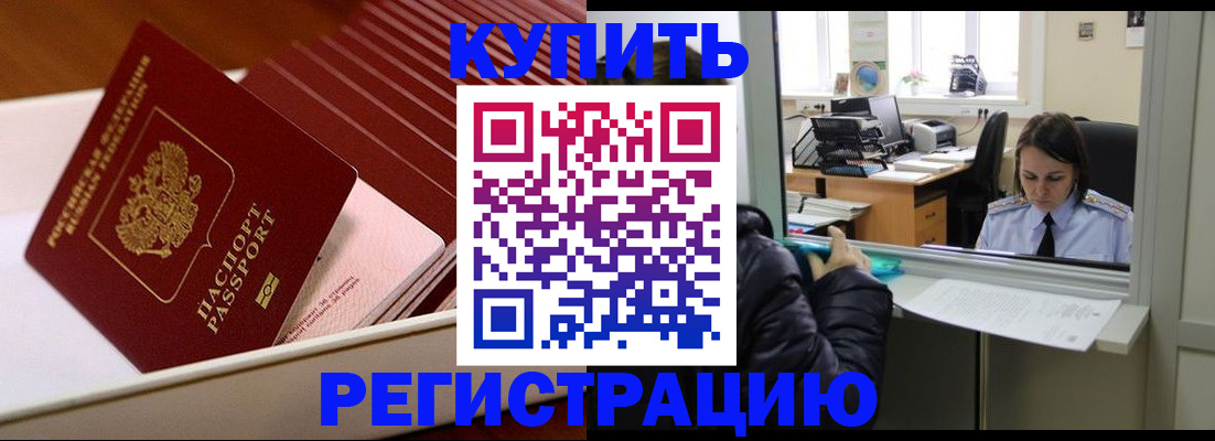 форма 3 в Волгограде